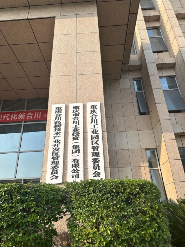 微信截圖_22.png