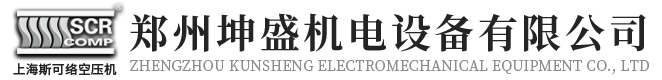 紅外輻射加熱